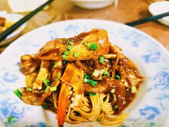 -许村蟹面(海宁许村大道店)