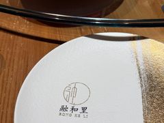 -融和里(华润·二十四城店)
