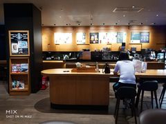 大堂-星巴克(天津鲁能中心第三店)