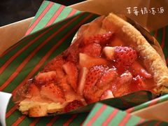 -Pie Bird(新闸路店)