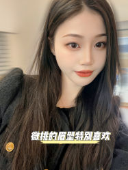 -臣丽纹眉品牌连锁