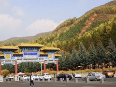 -塞罕坝国家级自然保护区