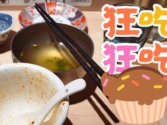 -肉肉大米(金虹桥店)