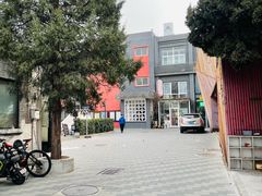 -时光漫步酒店(北京雍和宫南锣鼓巷后海店)