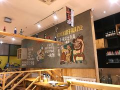 大堂-木屋烧烤(西南角店)
