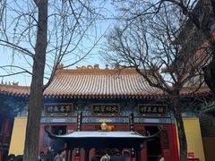 -千佛山风景名胜区