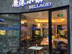 门面-鹿港小镇(金虹桥国际中心店)