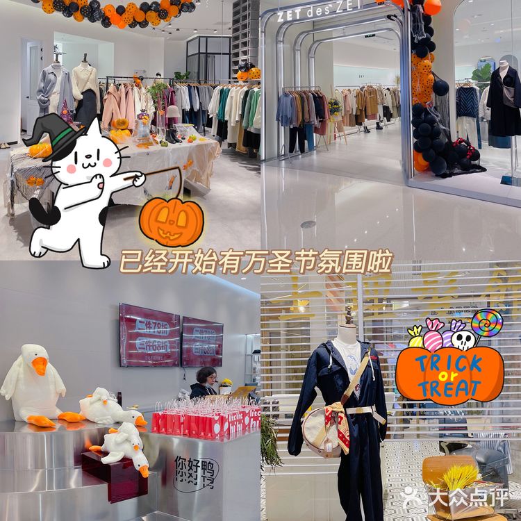 龙湖天街胡家闸河酒馆限定开启🔛，错过这次再等N年