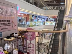 -友阿国际广场(邵阳店)