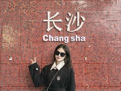 -长沙文和友(海信广场店)