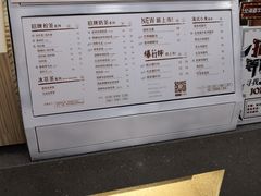 -桂桂茶(繁花中心店)