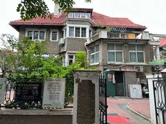 -小白楼1902欧式风情街