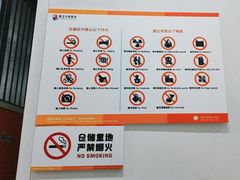 -美立方自助仓迷你小仓库(太阳宫凯德店)