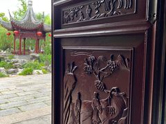 -檀园
