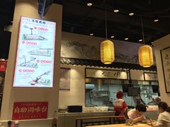 -荔银肠粉·非遗手藝(夫子庙店)