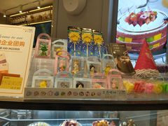 -BreadTalk面包新语·烘焙蛋糕(领展购物广场店)