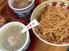 -小罗子汤店(大士院总店)