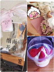 -瑞和（南京）月子会所