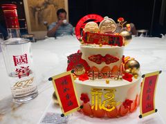 -璞御·海鲜·雪花牛肉局(宾水西道店)