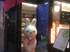 门面-特派卷·老北京烤鸭卷(合生汇购物中心店)