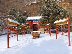 -沕沕水生态风景区