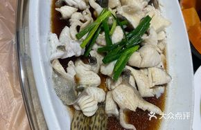 Steamed Bream Fillet