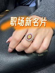 点击看大图 -Cindy Jewelry·钻戒·彩色宝石
