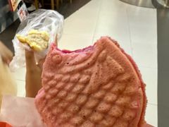 -粉粉乐鲷鱼烧(美罗城店)