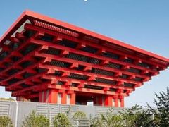 -东浩兰生上海世博展览馆