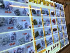 -味然香(起义路店)