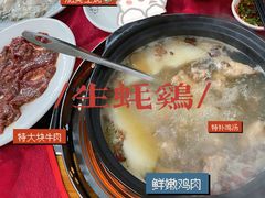-花苑美食横琴生蚝火锅(拱北粤华路店)
