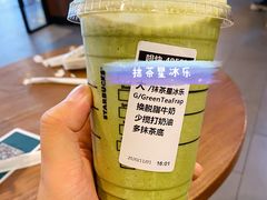 -星巴克(天津火车站店)