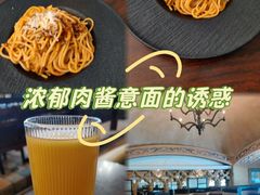 -百客咖啡(国际大厦店)