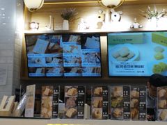 -爸爸糖手工吐司(天津大沽南路店)