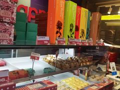 -HappyMiss花满楼鲜花饼(和谐店)