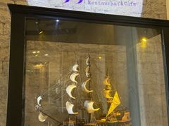 -南沙游艇会·大兵船餐厅