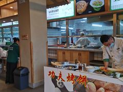 -绿草地·湘菜(酃湖师院店)