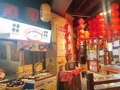 -帝一铭家宴(板塘店)