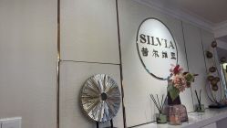 点击看大图 -茜尔维亚修身连锁(闵行莘庄店)