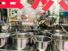 -贺记蛋烘糕(青羊第五分店)