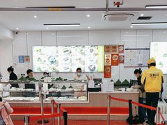-许阿姨糕团店(南京总店)