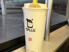 -TPLUS茶家(淮海店)