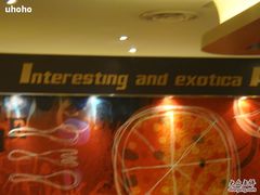 -必胜客(滨江店)