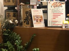 -一杯潮茶·专注潮汕茶饮(朝阳庄店)