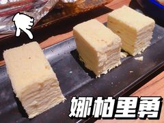 -耶里夏丽·丝路新疆菜·清真食品(徐汇南丹东路臻选店)