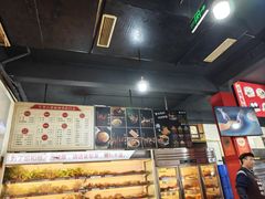 -牛华八婆麻辣烫(起源店)