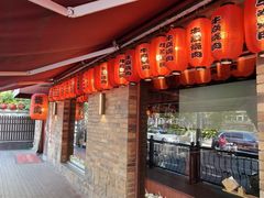 -牛焱·烧肉酒肆(五大道店)