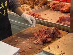 -清真铁志明腊牛羊肉