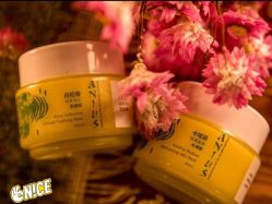 点击看大图 -芳香乐府SPA·五行芳疗