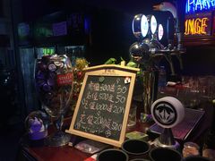 -蜉蝣酒吧(仓山万达店)